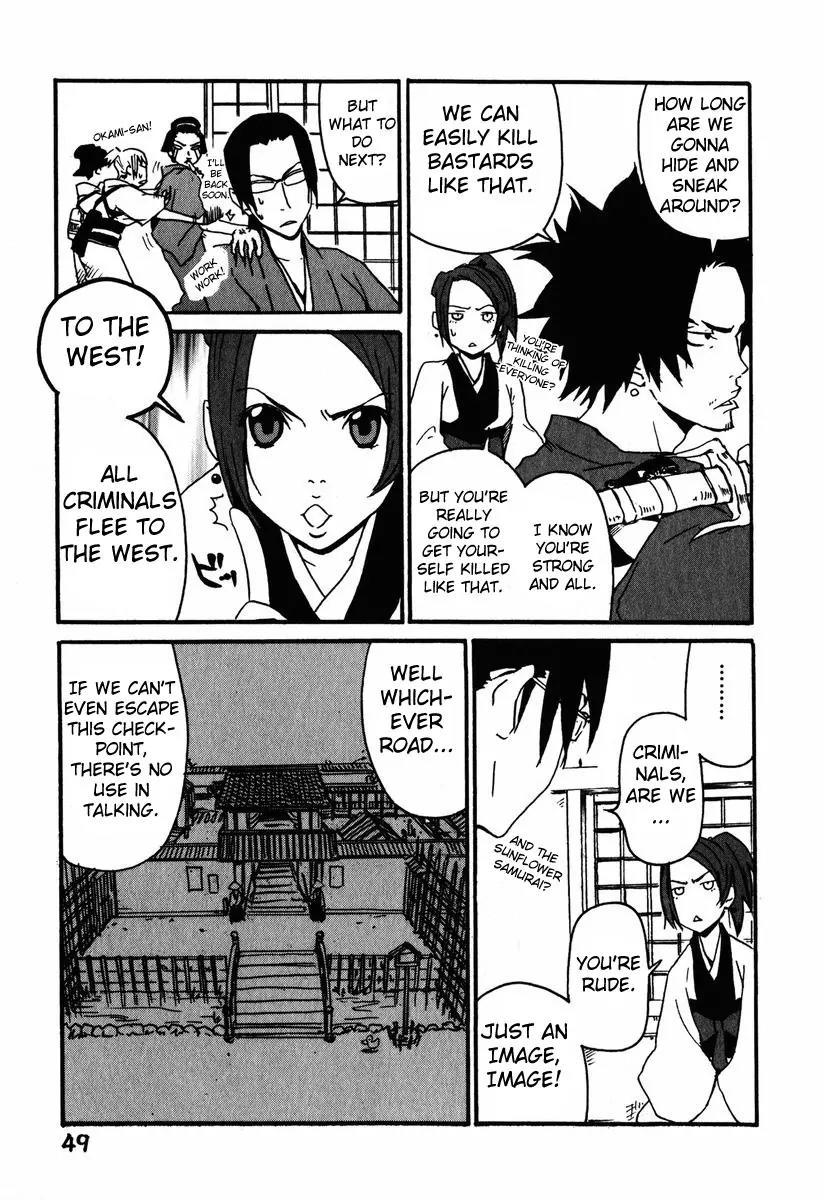 Samurai Champloo Chapter 2 page 5 - Chapter 2: That Bastard's Name Is GOLD! In English: Kim
