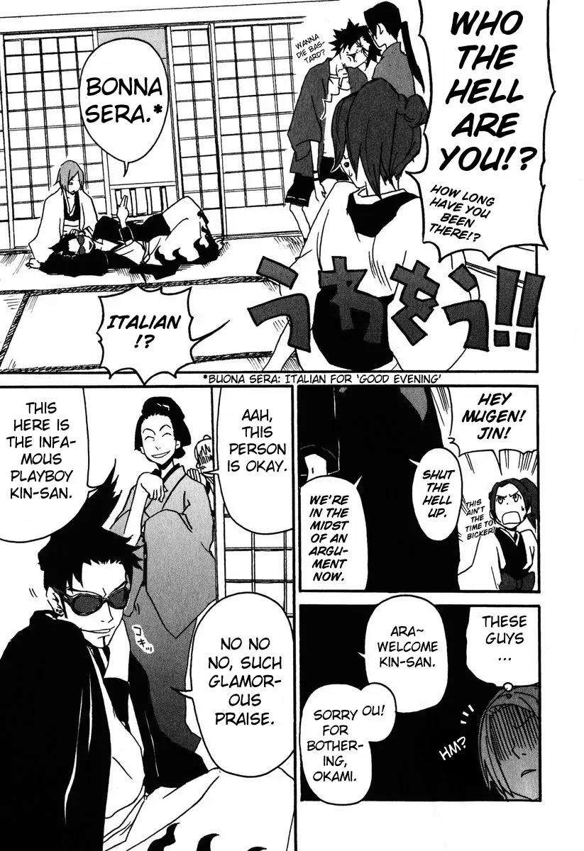 Samurai Champloo Chapter 2 page 7 - Chapter 2: That Bastard's Name Is GOLD! In English: Kim