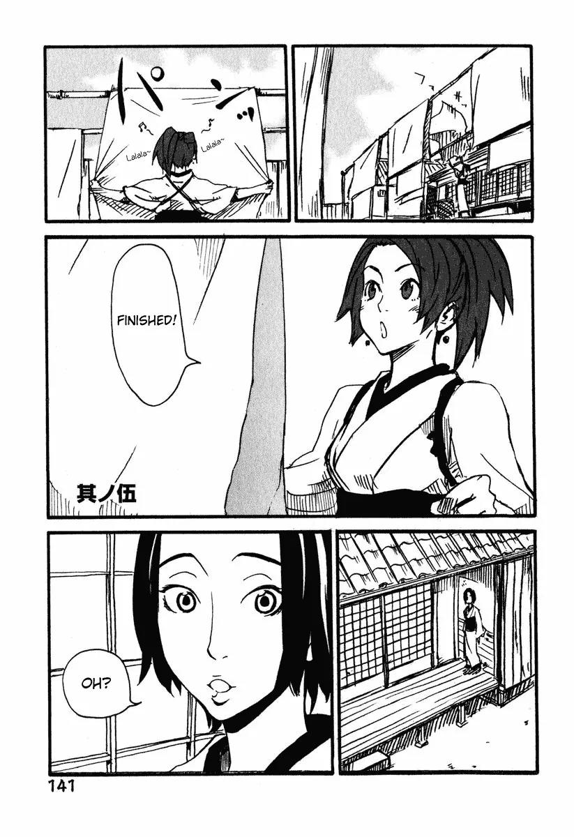 Samurai Champloo Chapter 5 page 1 - Chapter 5: Spring, Uraryaryarya!