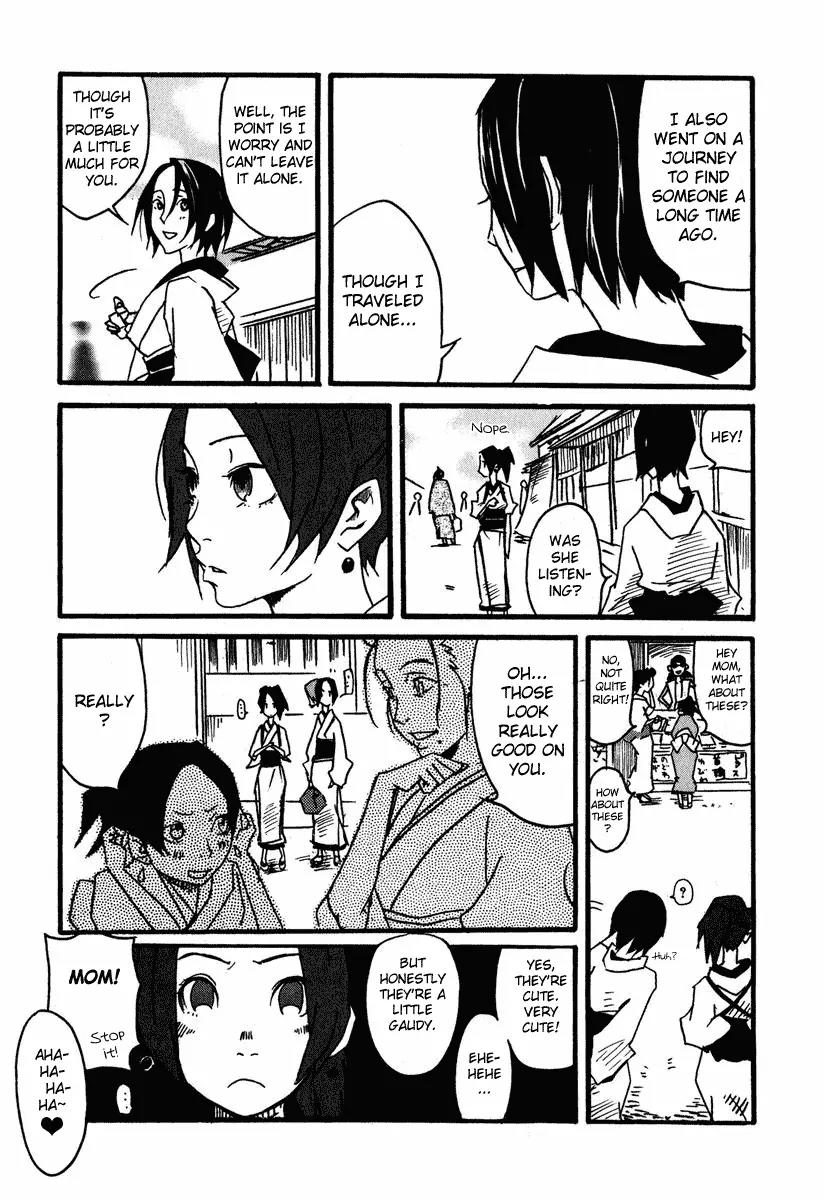 Samurai Champloo Chapter 5 page 11 - Chapter 5: Spring, Uraryaryarya!