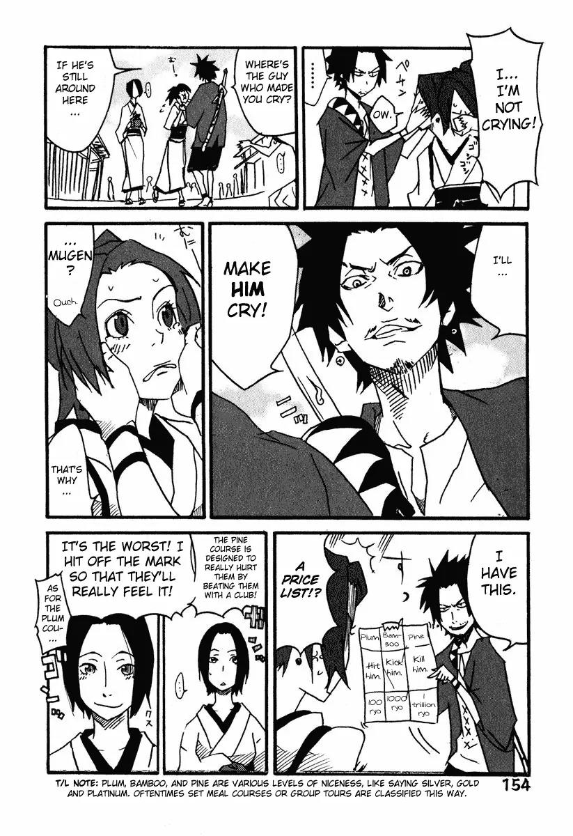 Samurai Champloo Chapter 5 page 14 - Chapter 5: Spring, Uraryaryarya!