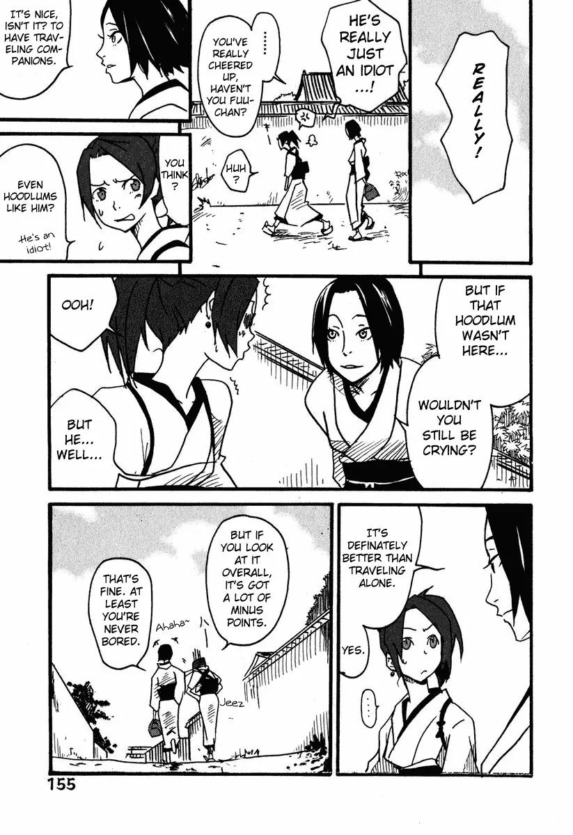 Samurai Champloo Chapter 5 page 15 - Chapter 5: Spring, Uraryaryarya!