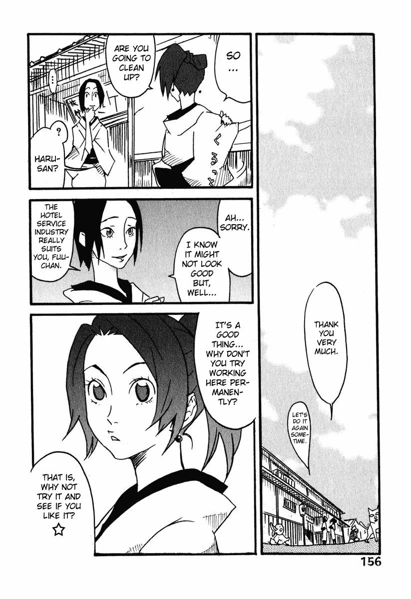 Samurai Champloo Chapter 5 page 16 - Chapter 5: Spring, Uraryaryarya!