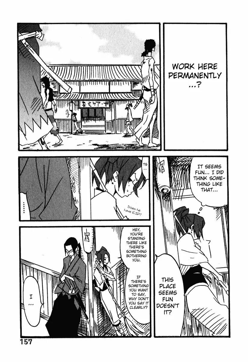 Samurai Champloo Chapter 5 page 17 - Chapter 5: Spring, Uraryaryarya!