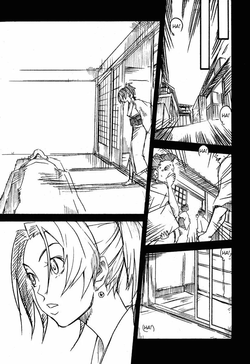 Samurai Champloo Chapter 5 page 19 - Chapter 5: Spring, Uraryaryarya!