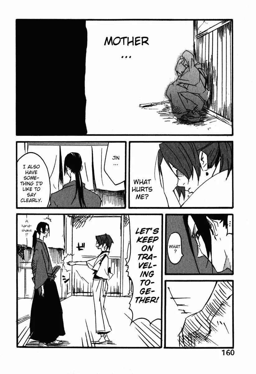 Samurai Champloo Chapter 5 page 20 - Chapter 5: Spring, Uraryaryarya!