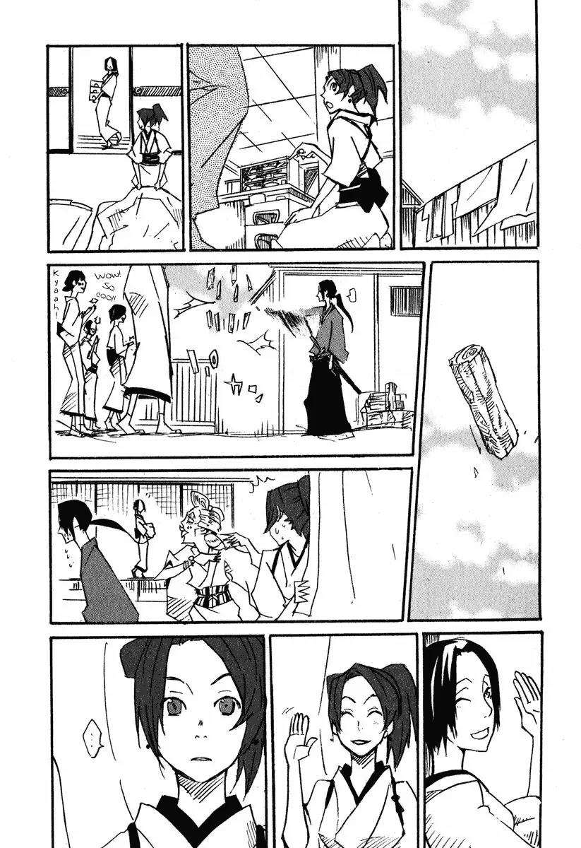 Samurai Champloo Chapter 5 page 21 - Chapter 5: Spring, Uraryaryarya!