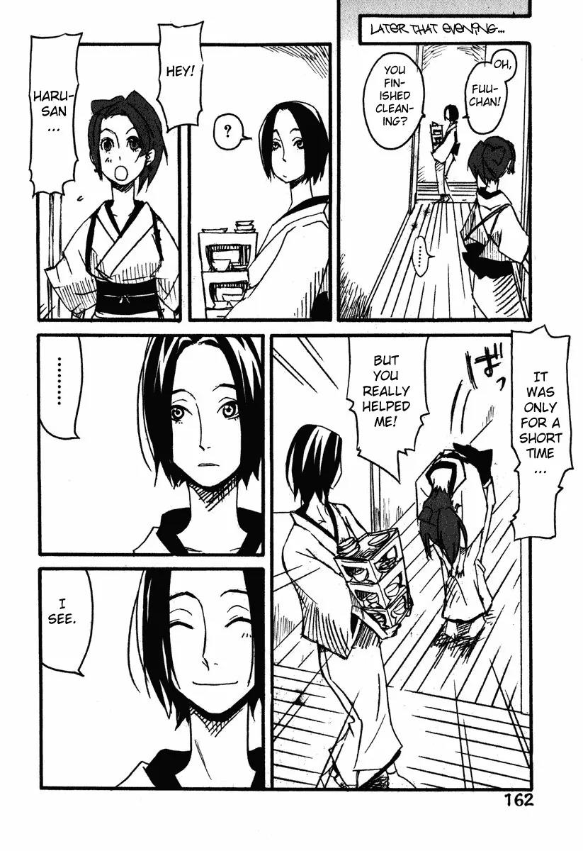 Samurai Champloo Chapter 5 page 22 - Chapter 5: Spring, Uraryaryarya!