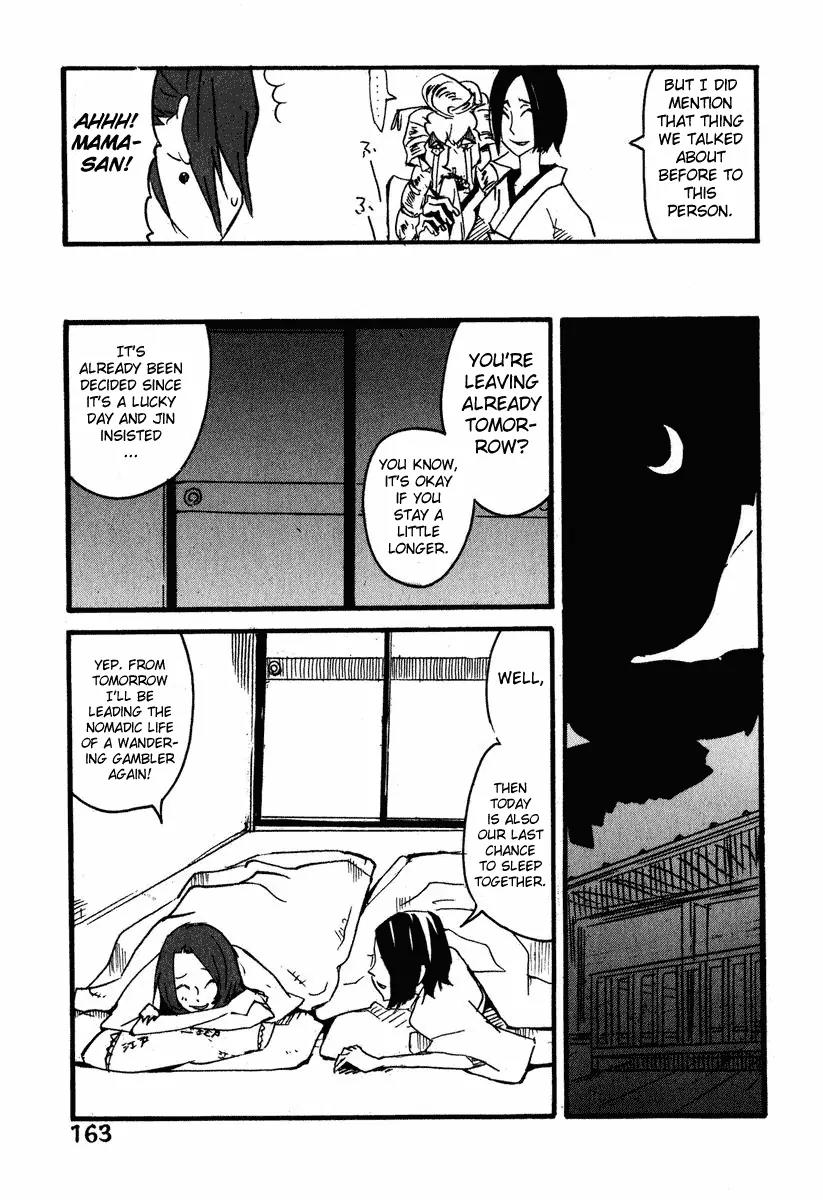 Samurai Champloo Chapter 5 page 23 - Chapter 5: Spring, Uraryaryarya!