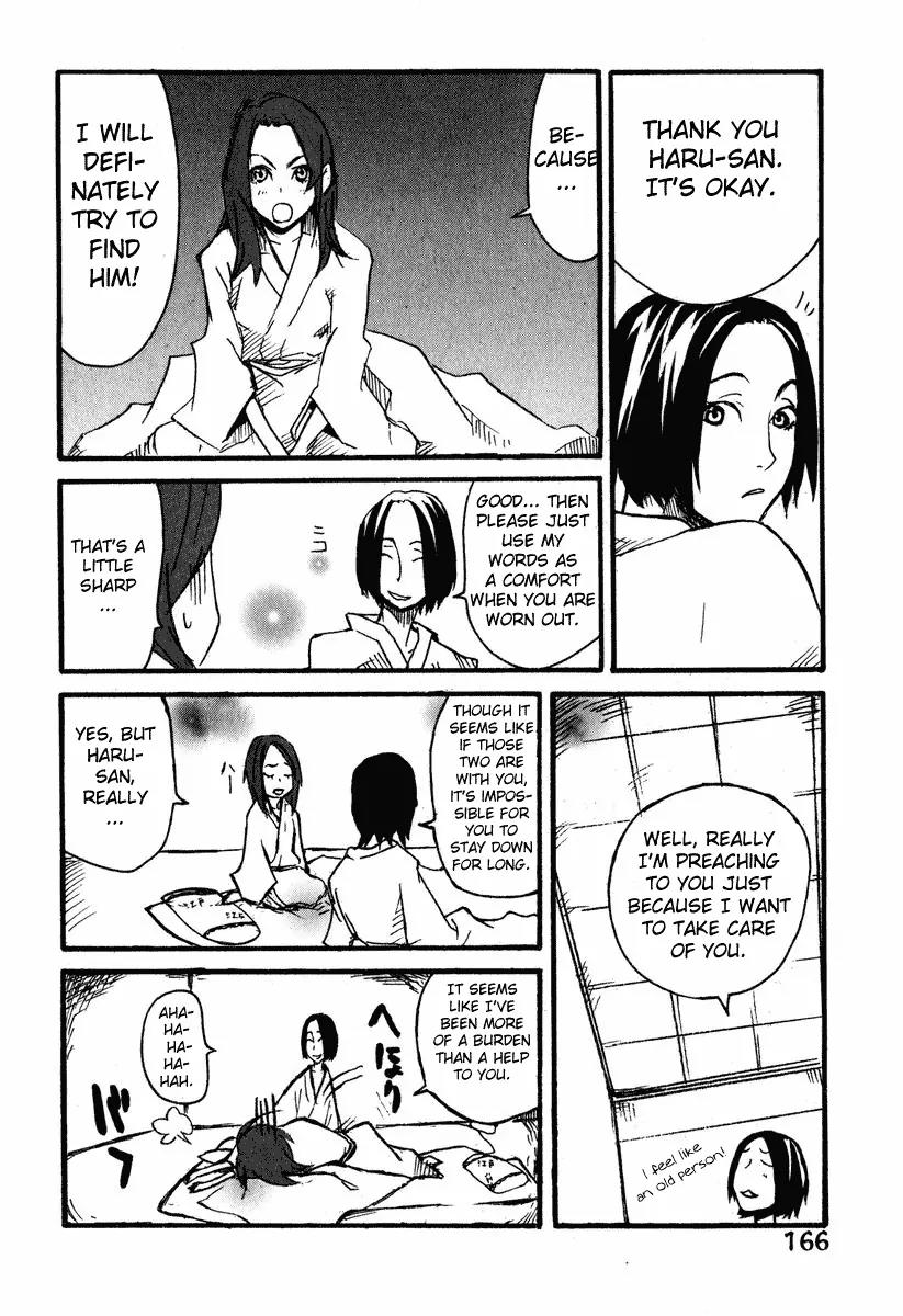 Samurai Champloo Chapter 5 page 26 - Chapter 5: Spring, Uraryaryarya!