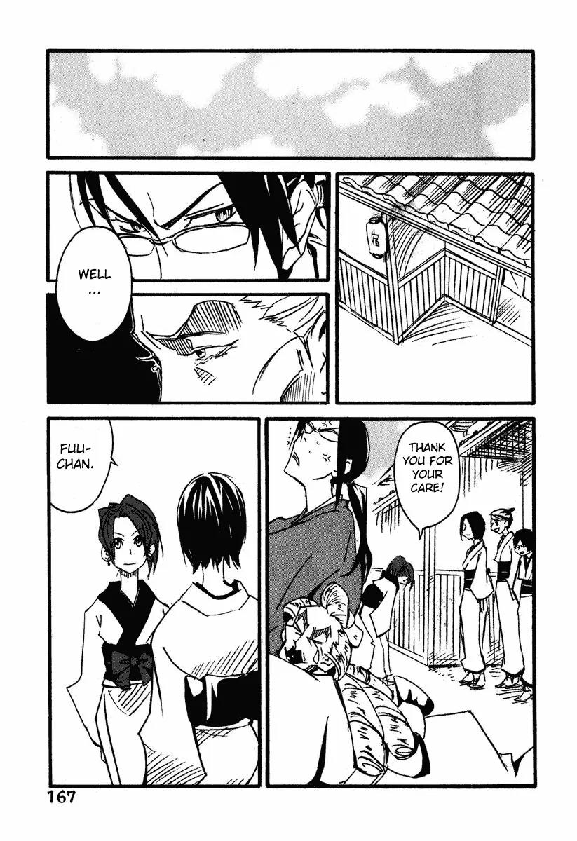Samurai Champloo Chapter 5 page 27 - Chapter 5: Spring, Uraryaryarya!