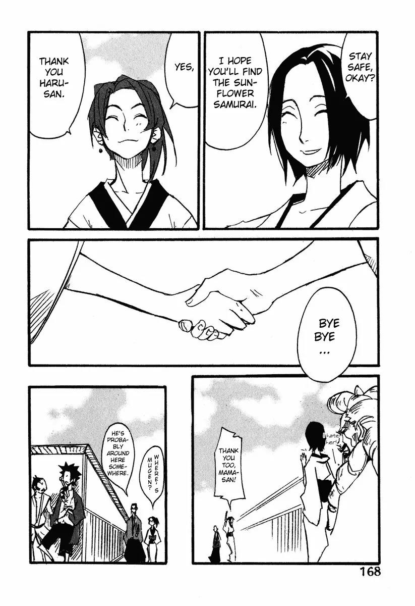 Samurai Champloo Chapter 5 page 28 - Chapter 5: Spring, Uraryaryarya!