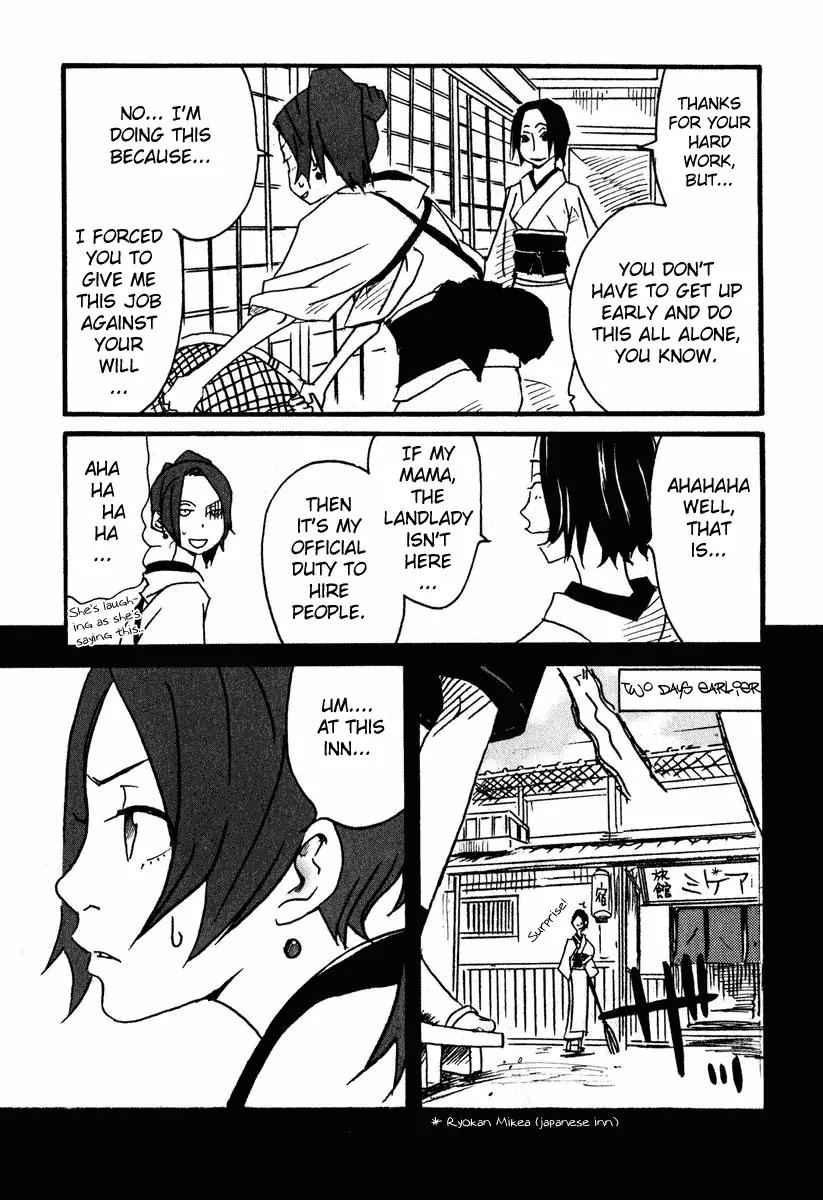 Samurai Champloo Chapter 5 page 3 - Chapter 5: Spring, Uraryaryarya!