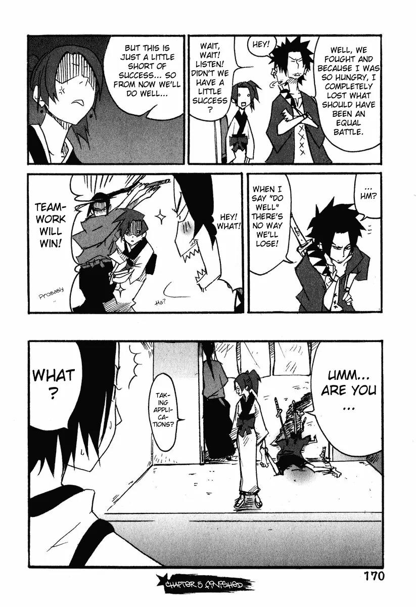 Samurai Champloo Chapter 5 page 30 - Chapter 5: Spring, Uraryaryarya!