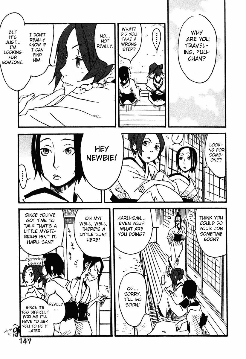 Samurai Champloo Chapter 5 page 7 - Chapter 5: Spring, Uraryaryarya!