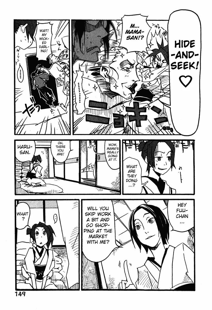 Samurai Champloo Chapter 5 page 9 - Chapter 5: Spring, Uraryaryarya!