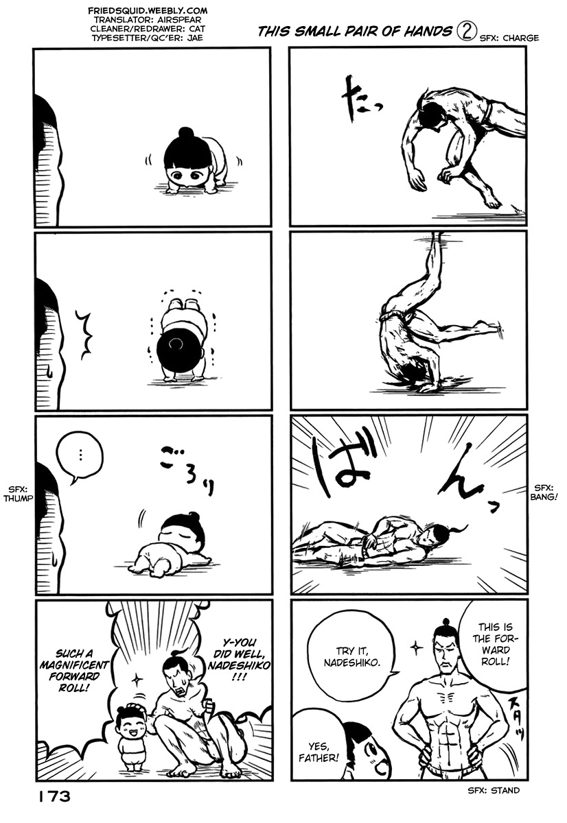 Samurai Chichi Chapter 12.5 page 2 - Chapter 12.5: This Small Pair of Hands [Bonus]