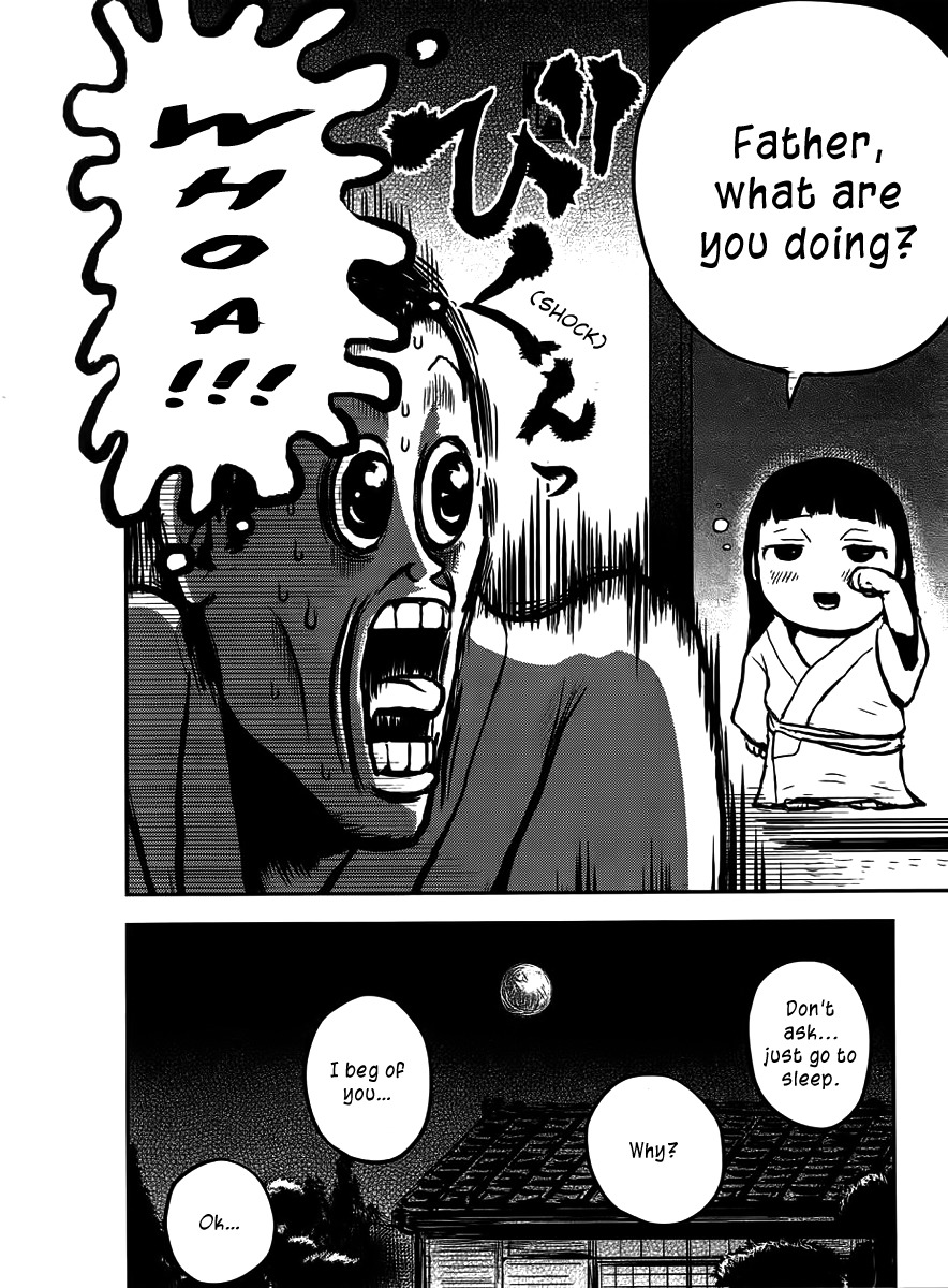 Samurai Chichi Chapter 5 page 9 - Chapter 5: Bathing