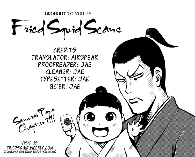 Samurai Chichi Chapter 7 page 1 - Chapter 7: Big Girl's Underwear