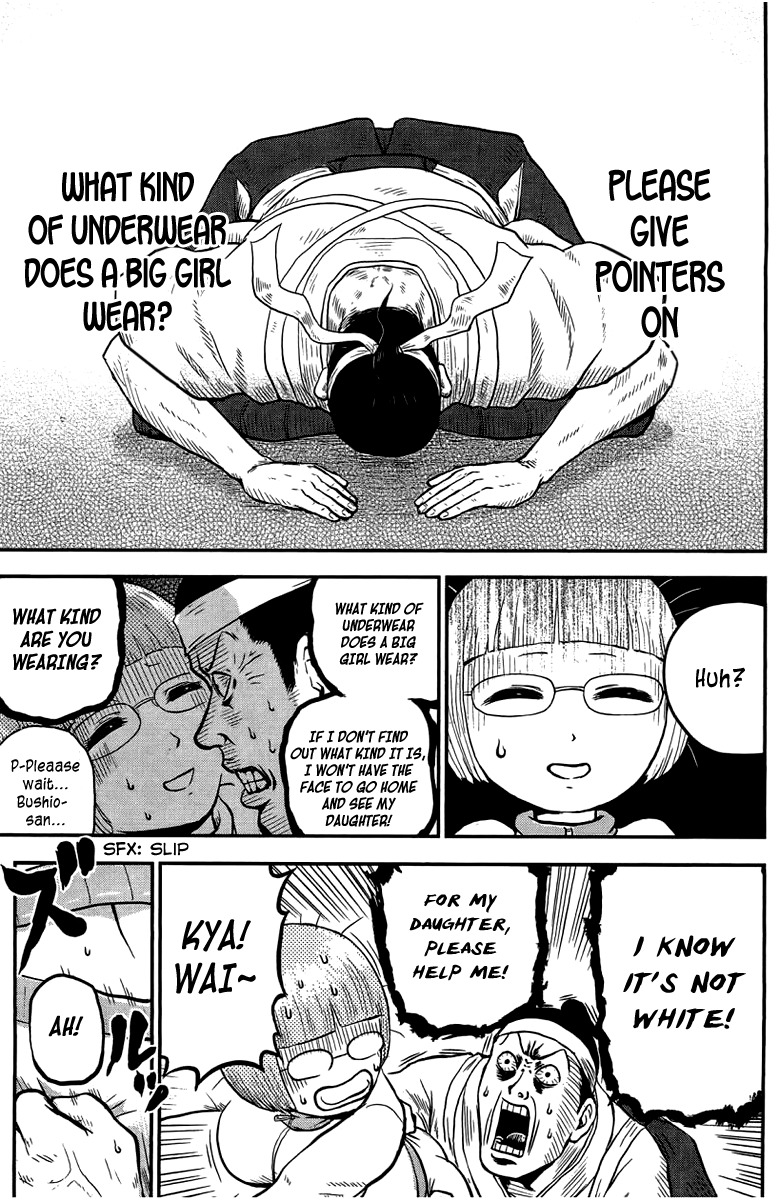 Samurai Chichi Chapter 7 page 10 - Chapter 7: Big Girl's Underwear