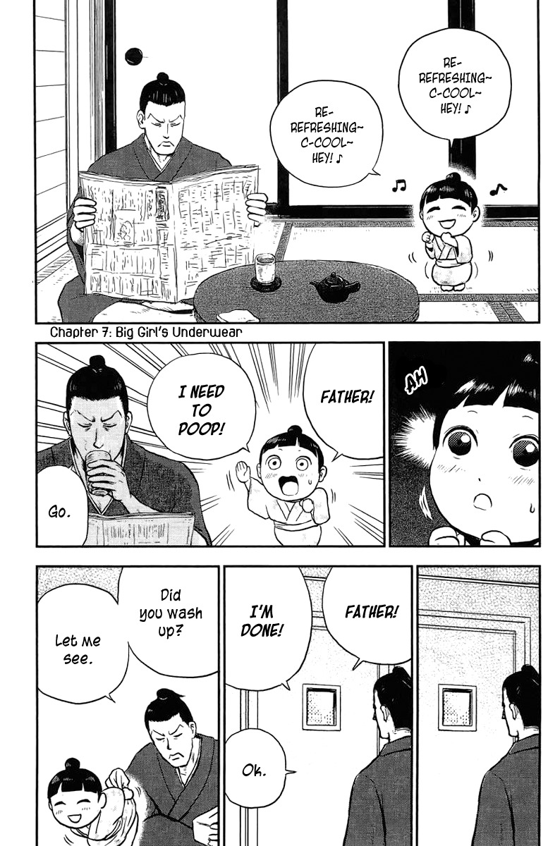 Samurai Chichi Chapter 7 page 2 - Chapter 7: Big Girl's Underwear