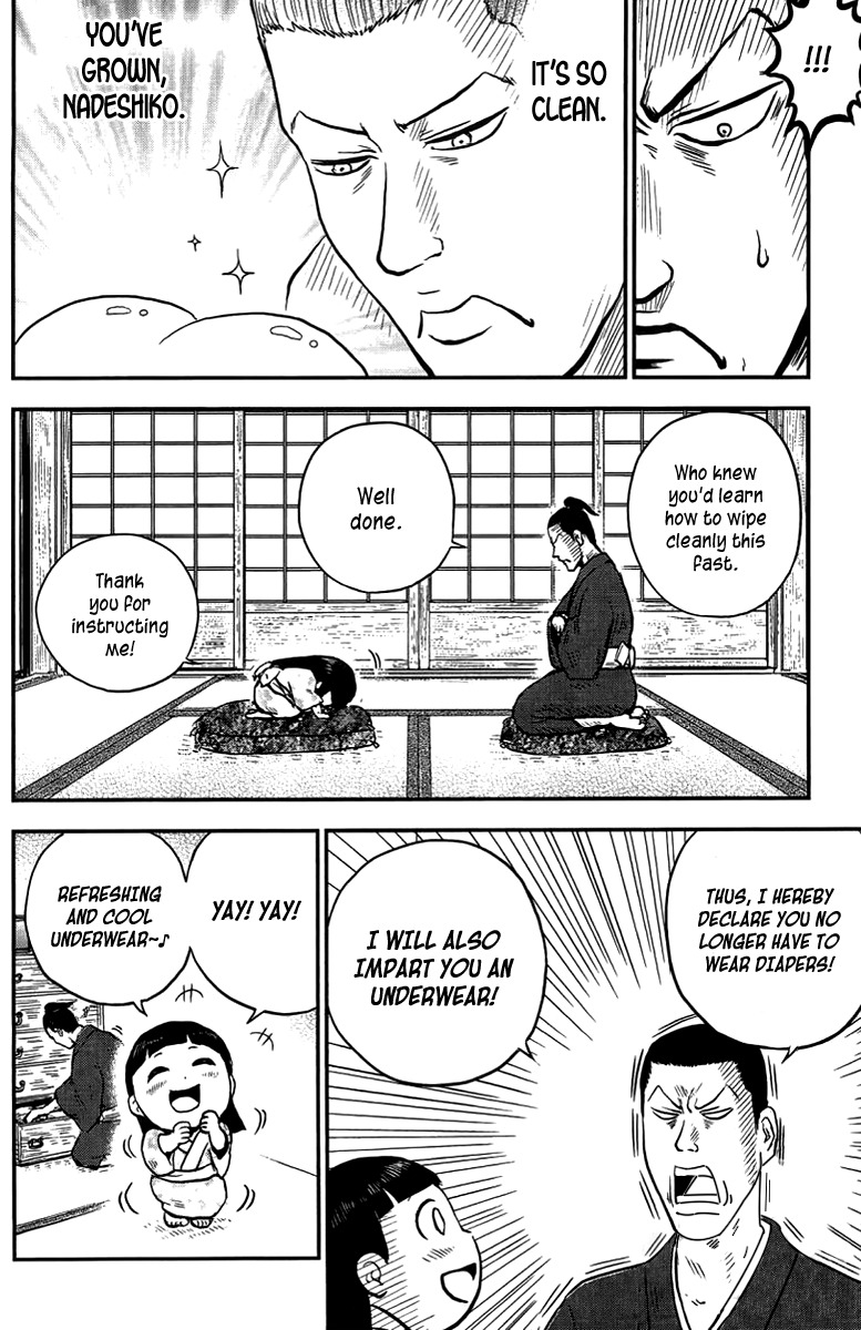Samurai Chichi Chapter 7 page 3 - Chapter 7: Big Girl's Underwear
