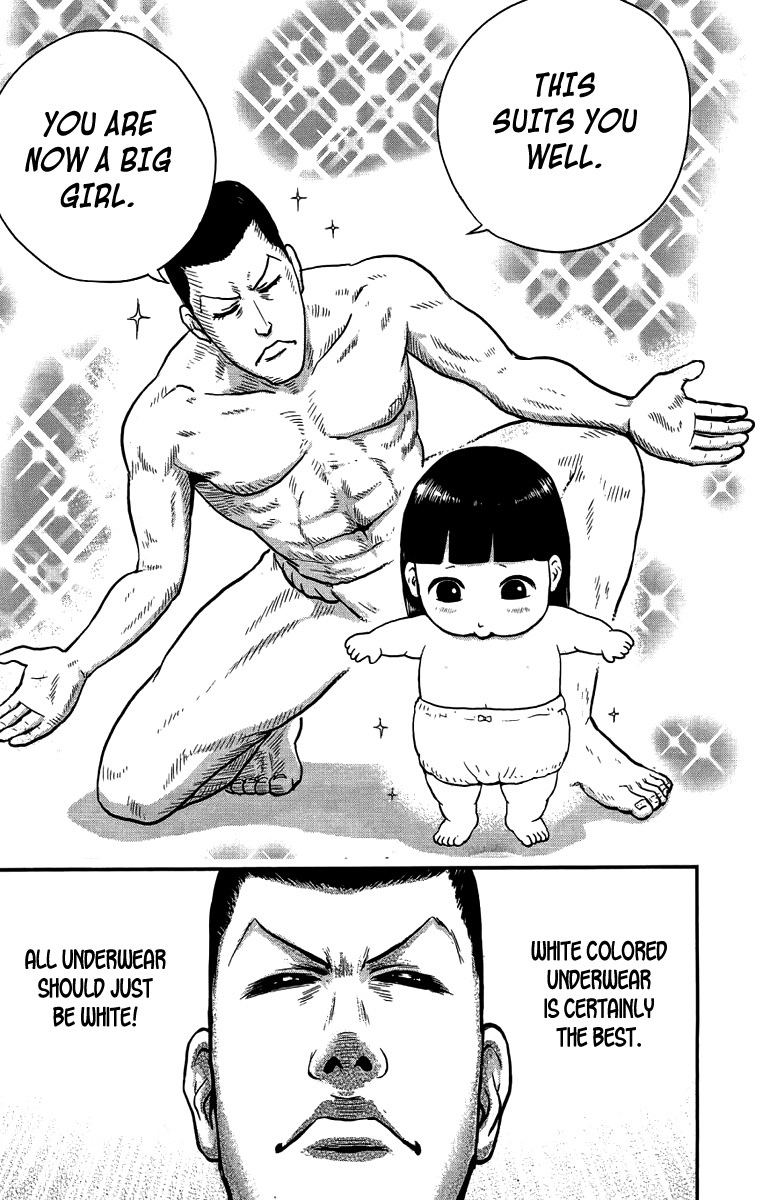 Samurai Chichi Chapter 7 page 4 - Chapter 7: Big Girl's Underwear