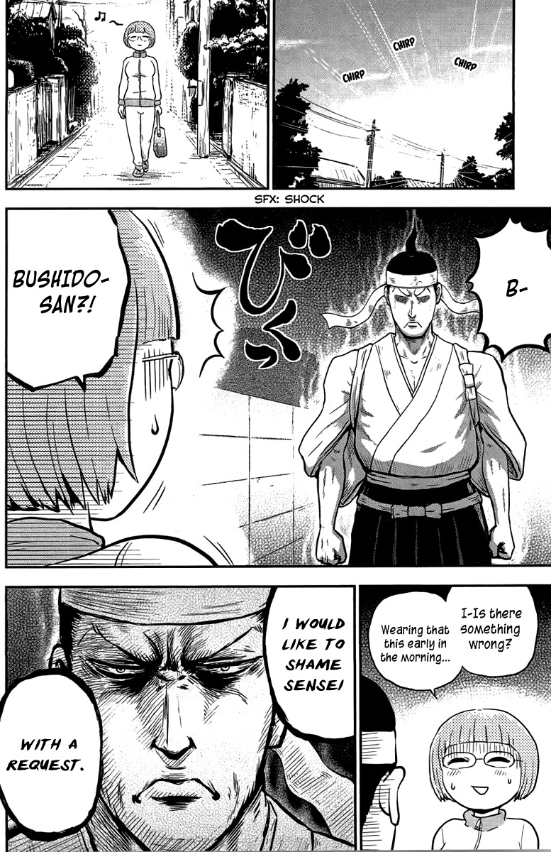 Samurai Chichi Chapter 7 page 9 - Chapter 7: Big Girl's Underwear
