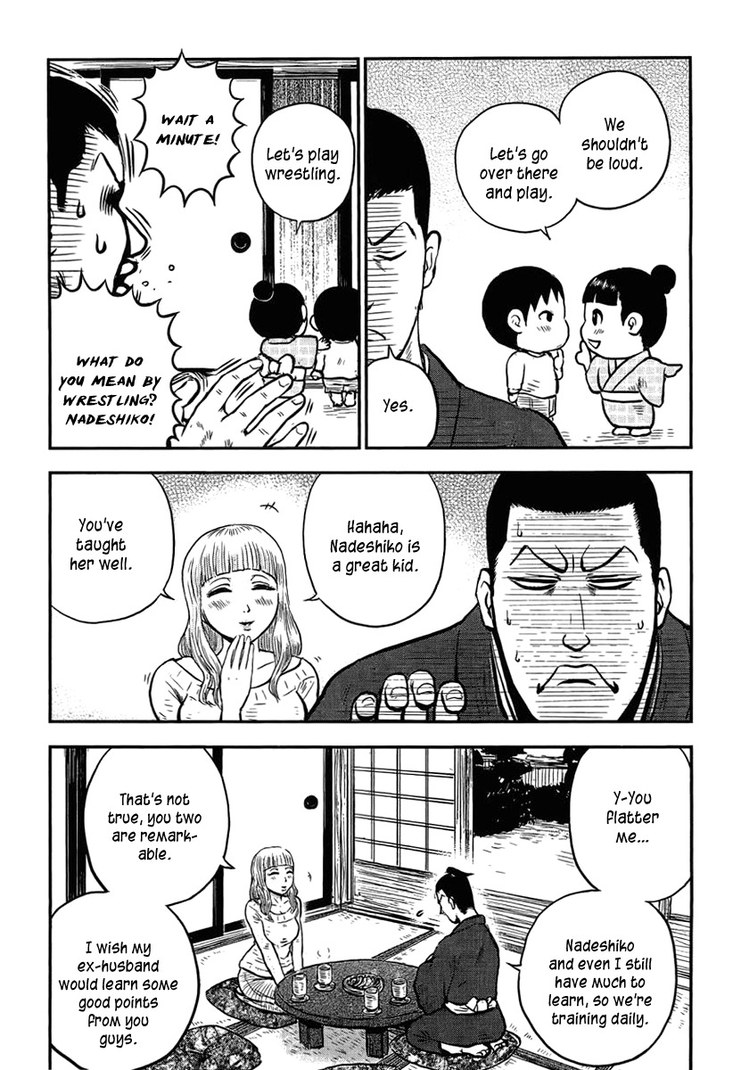 Samurai Chichi Chapter 8 page 5 - Chapter 8: Chastity Danger