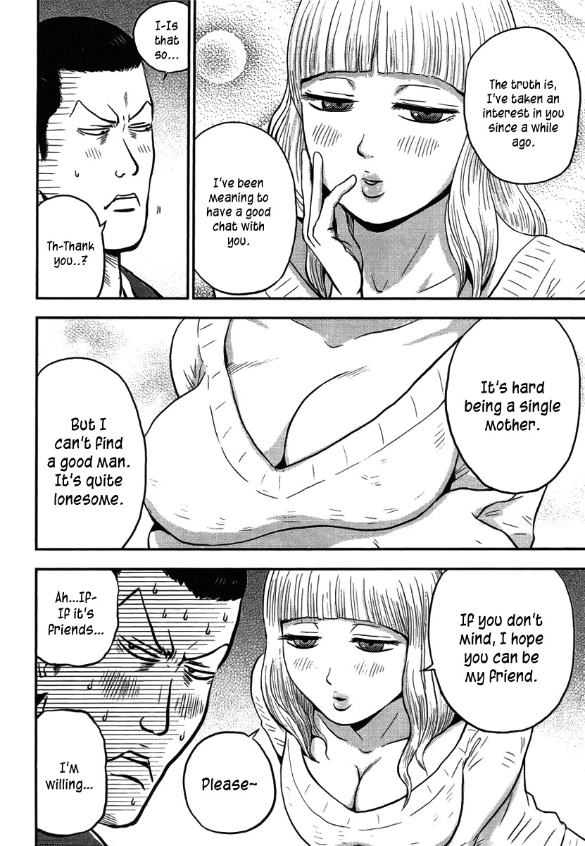 Samurai Chichi Chapter 8 page 6 - Chapter 8: Chastity Danger