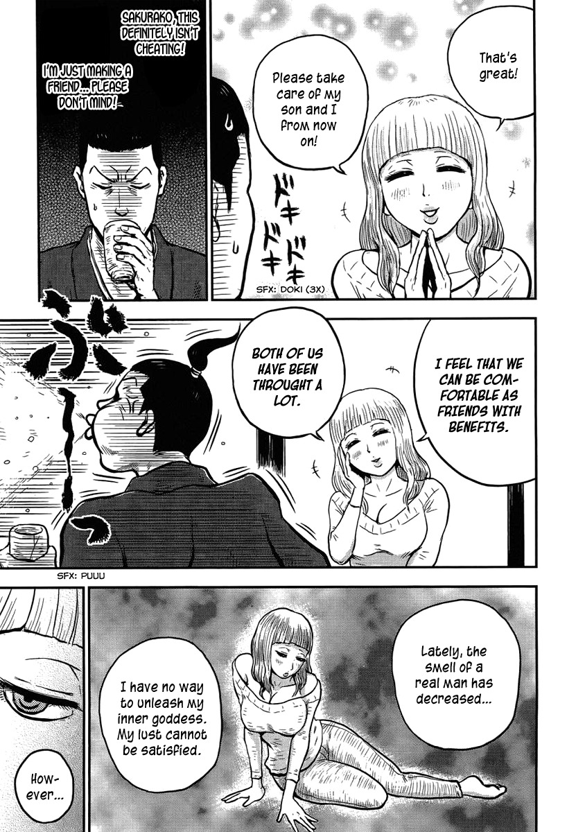 Samurai Chichi Chapter 8 page 7 - Chapter 8: Chastity Danger