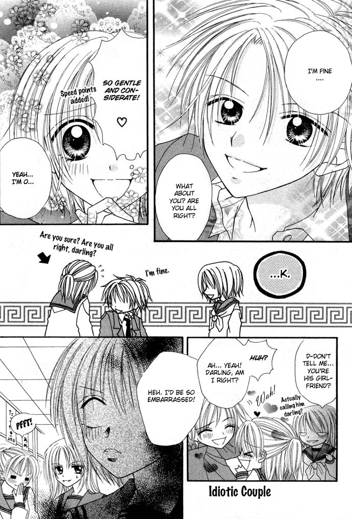 Samurai Darling Chapter 1.1 page 11 - Chapter 1.1