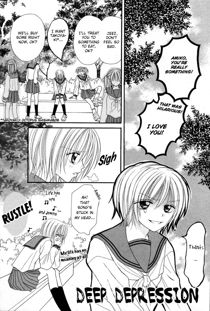 Samurai Darling Chapter 1.1 page 14 - Chapter 1.1