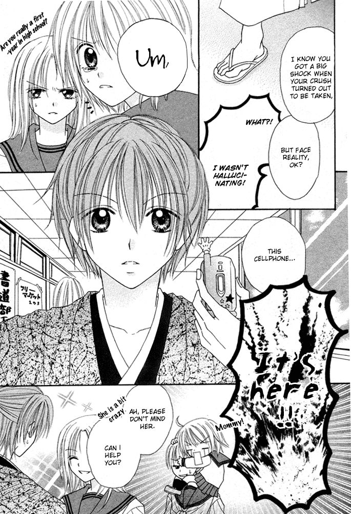 Samurai Darling Chapter 1.1 page 18 - Chapter 1.1