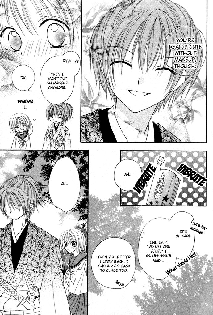 Samurai Darling Chapter 1.1 page 30 - Chapter 1.1