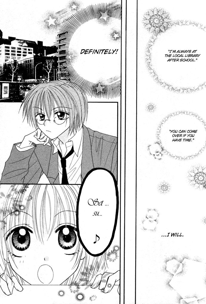 Samurai Darling Chapter 1.1 page 32 - Chapter 1.1