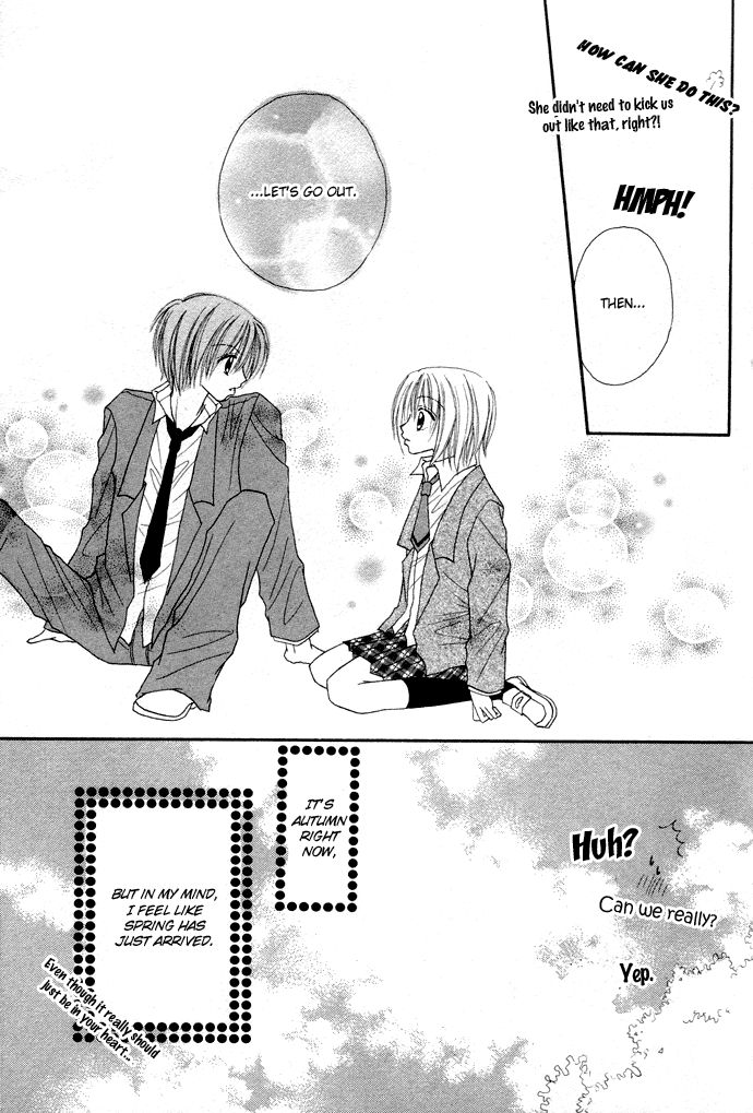 Samurai Darling Chapter 1.1 page 36 - Chapter 1.1