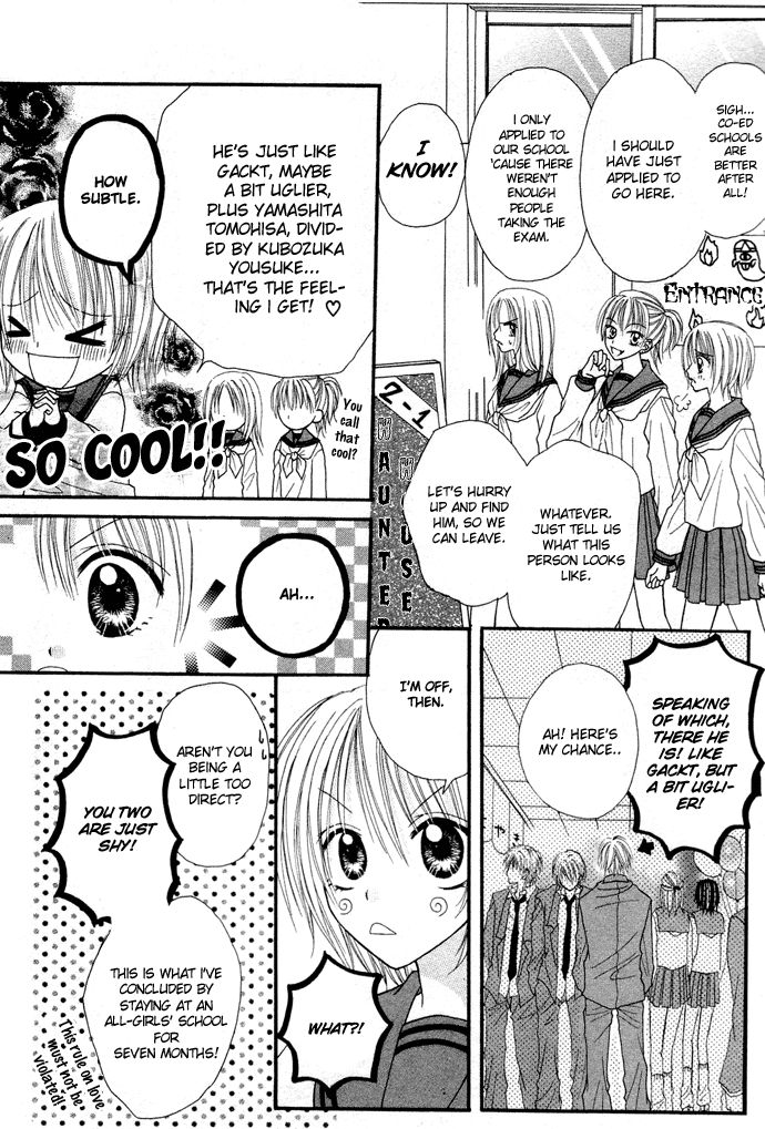 Samurai Darling Chapter 1.1 page 9 - Chapter 1.1
