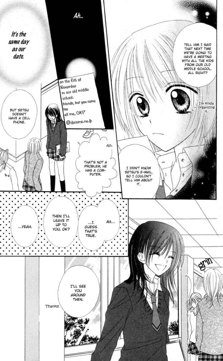 Samurai Darling Chapter 1.2 page 21 - Chapter 1.2