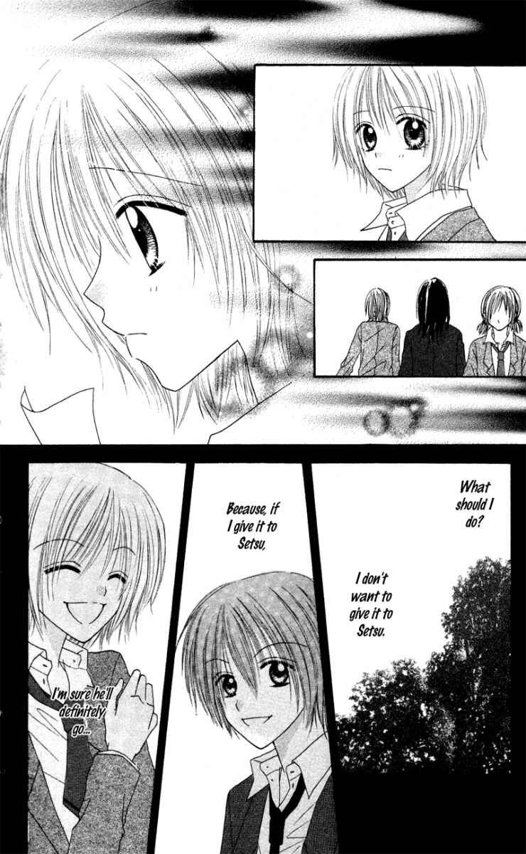 Samurai Darling Chapter 1.2 page 22 - Chapter 1.2