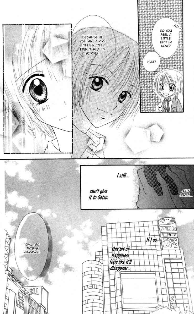 Samurai Darling Chapter 1.2 page 24 - Chapter 1.2