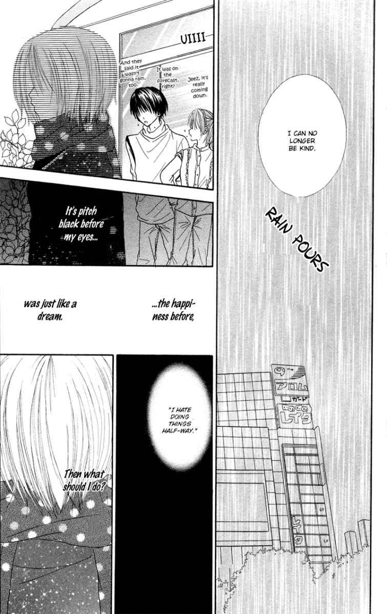 Samurai Darling Chapter 1.2 page 31 - Chapter 1.2