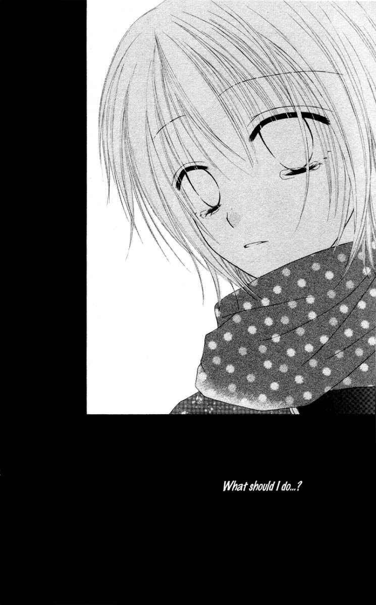 Samurai Darling Chapter 1.2 page 32 - Chapter 1.2