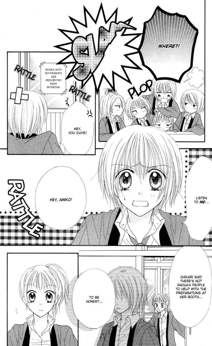 Samurai Darling Chapter 1.3 page 10 - Chapter 1.3