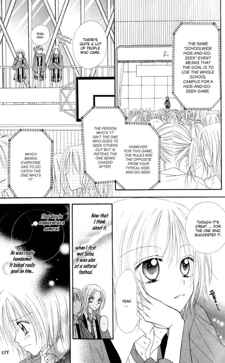 Samurai Darling Chapter 1.3 page 13 - Chapter 1.3