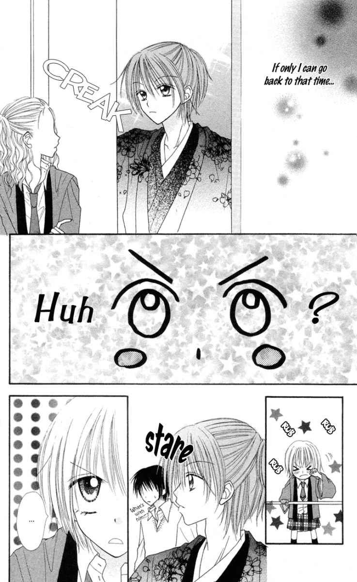 Samurai Darling Chapter 1.3 page 14 - Chapter 1.3