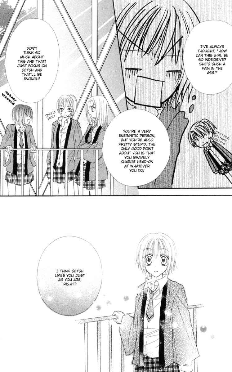 Samurai Darling Chapter 1.3 page 17 - Chapter 1.3
