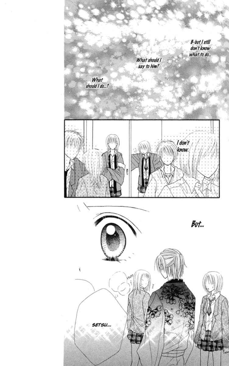 Samurai Darling Chapter 1.3 page 19 - Chapter 1.3