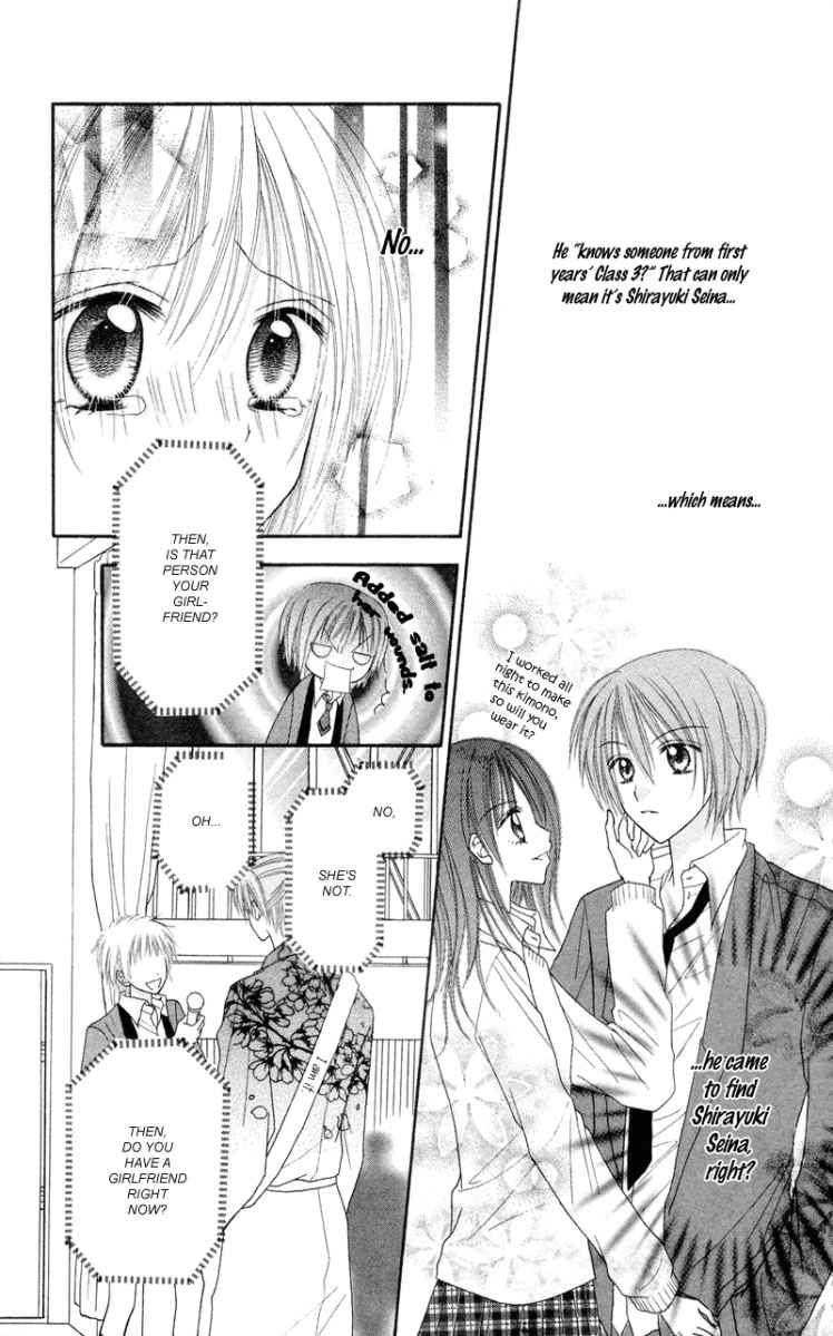 Samurai Darling Chapter 1.3 page 22 - Chapter 1.3