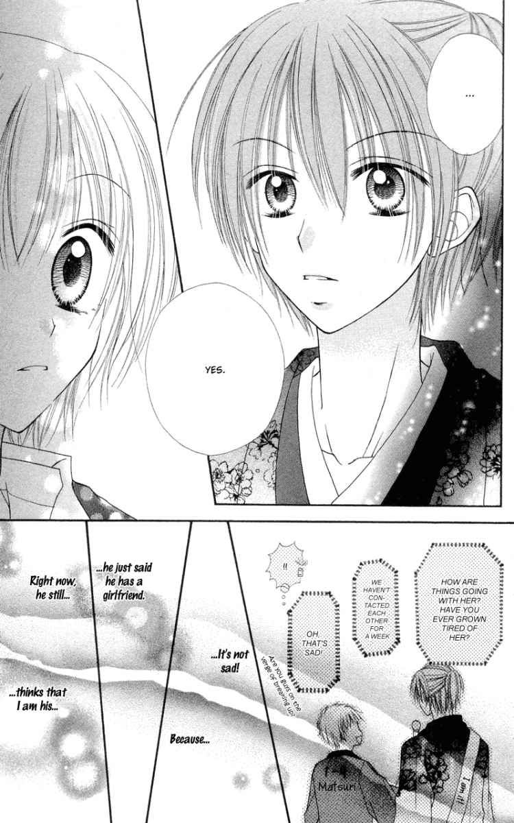Samurai Darling Chapter 1.3 page 23 - Chapter 1.3